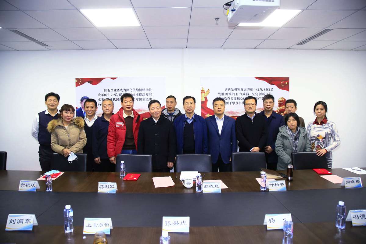集團(tuán)工會組織召開來集團(tuán)工作30年職工座談會