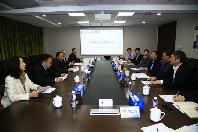 甘肅省副省長(zhǎng)張世珍一行到訪有研集團(tuán)