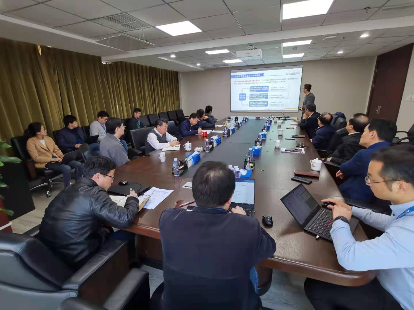 有研集團召開科技創(chuàng)新頂層設計工作會