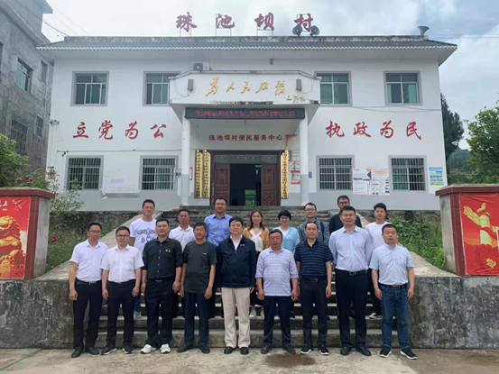 有研集團(tuán)紀(jì)委書記曹泊宇赴思南調(diào)研并接送掛職干部