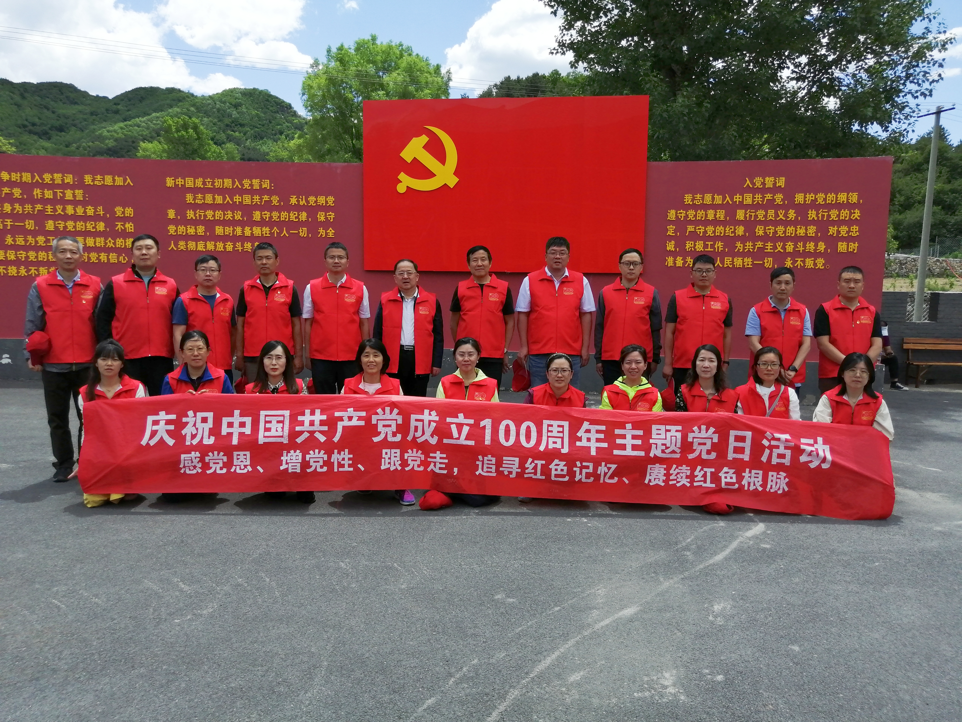 有研集團和礦冶集團開展科技創(chuàng)新結對共建黨日活動