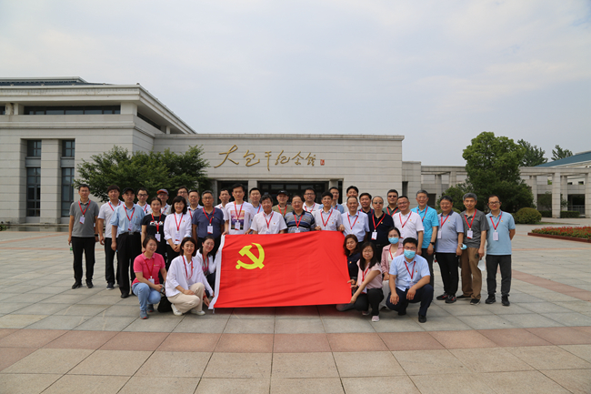 有研集團(tuán)黨委組織開展“永遠(yuǎn)跟黨走”主題黨日活動