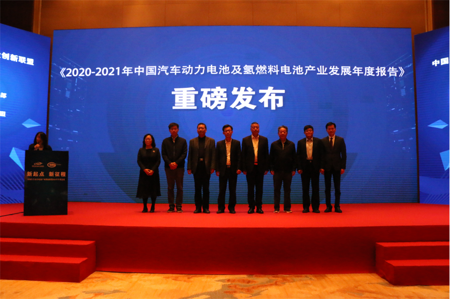 有研故事《從黨史中汲取奮進力量 用心走好三步路》入選《中央企業(yè)“慶百年、愛企業(yè)、獻良策、做貢獻”主題活動優(yōu)秀征文匯編》