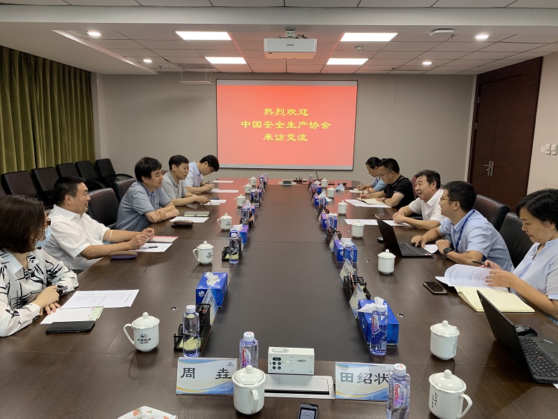 中國安全生產(chǎn)協(xié)會副會長康榮一行到訪有研集團