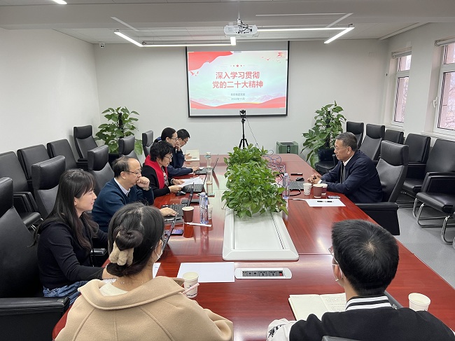 有研集團(tuán)黨委副書記、總經(jīng)理熊柏青到研究生院宣講黨的二十大精神