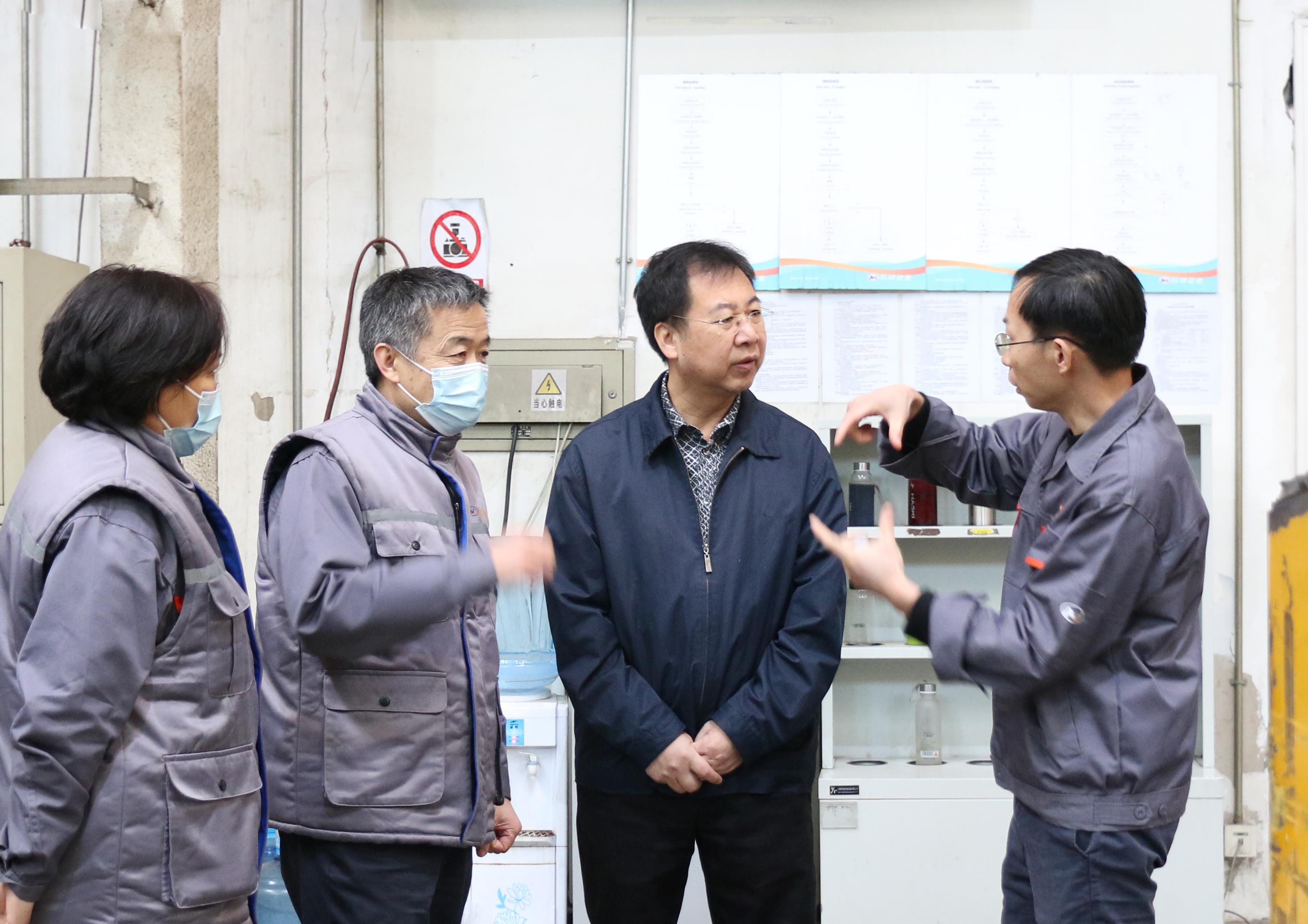 有研集團(tuán)黨委書記、董事長(zhǎng)趙曉晨到有研億金調(diào)研
