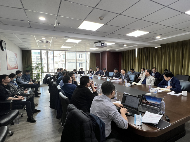 有研集團(tuán)召開2022年人力資源重點工作部署會