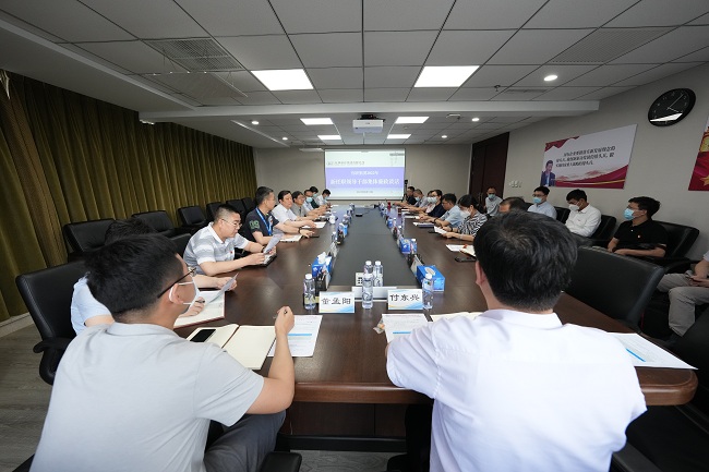 有研集團紀委與新任職干部開展集體廉政談話