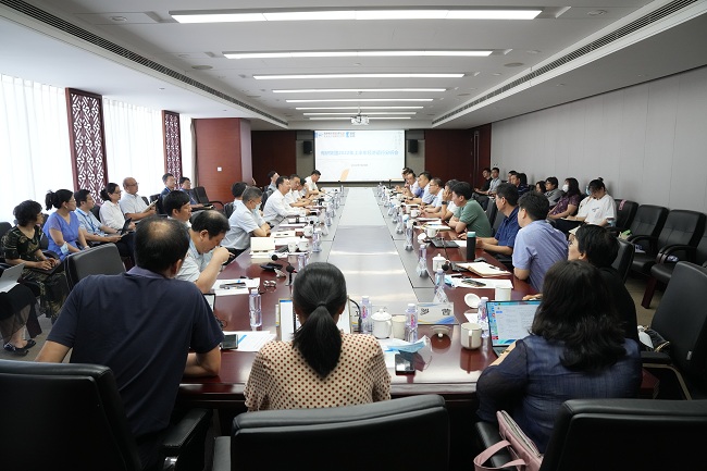 有研集團(tuán)召開(kāi)2022年上半年經(jīng)濟(jì)運(yùn)行分析會(huì)