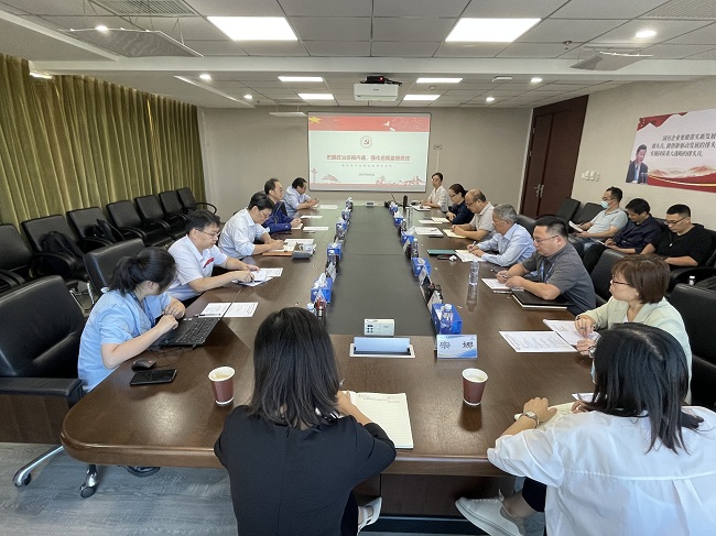 有研集團黨委巡視辦組織召開專項巡視培訓(xùn)會