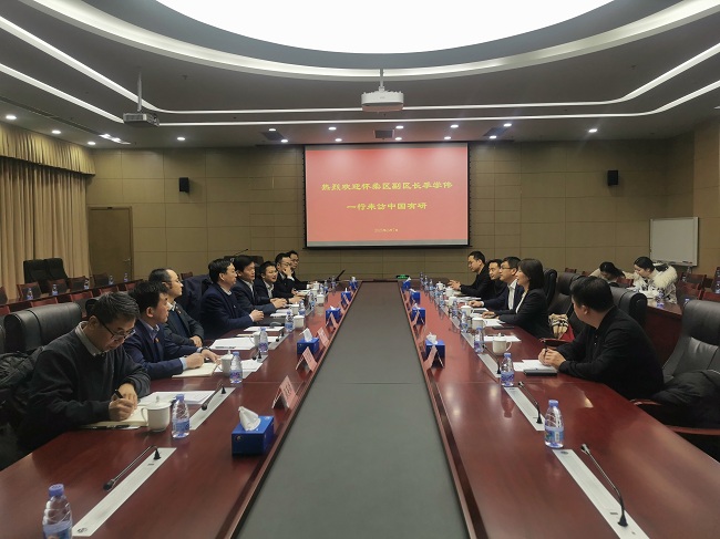 懷柔區(qū)副區(qū)長季學偉一行來訪懷柔科創(chuàng)園