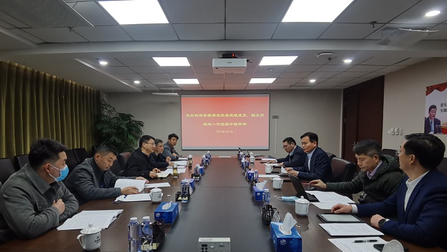 安徽省發(fā)改委黨組成員、副主任徐志一行到中國有研調(diào)研交流