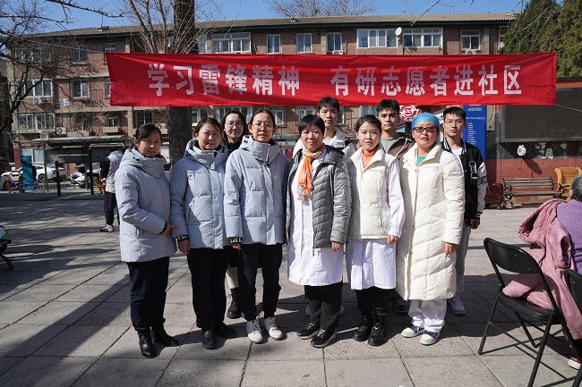 傳承雷鋒精神，弘揚時代新風——有研志愿者在行動