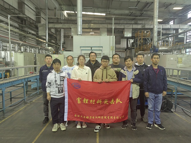 主題教育進(jìn)行時｜中國有研2023年度“我為群眾辦實(shí)事”金牌項(xiàng)目展示（三）