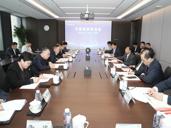 中國國新董事長徐思偉、總經(jīng)理莫德旺一行到訪中國有研