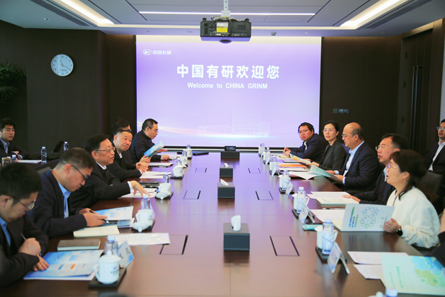 中國(guó)節(jié)能黨委書記、董事長(zhǎng)宋鑫一行到訪中國(guó)有研