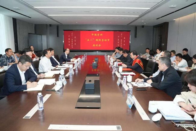 喜報(bào)！中國(guó)有研2人榮獲“全國(guó)五一勞動(dòng)獎(jiǎng)?wù)隆焙腿珖?guó)機(jī)械冶金建材行業(yè)“最美職工”