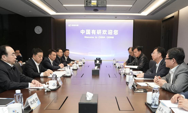 江西省委副書記、省長(zhǎng)葉建春一行到訪中國有研