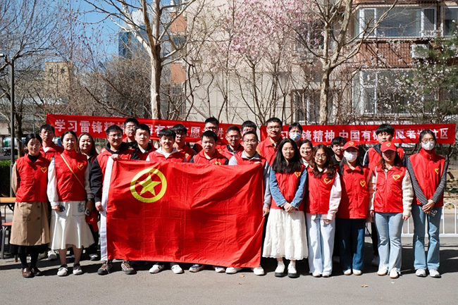 傳承雷鋒精神，爭做新時(shí)代追“鋒”人 ——中國有研志愿者進(jìn)社區(qū)