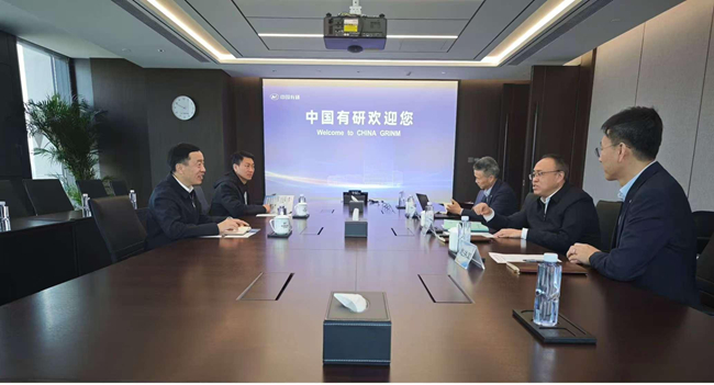 中國稀土集團紀(jì)委書記覃荊文到訪中國有研