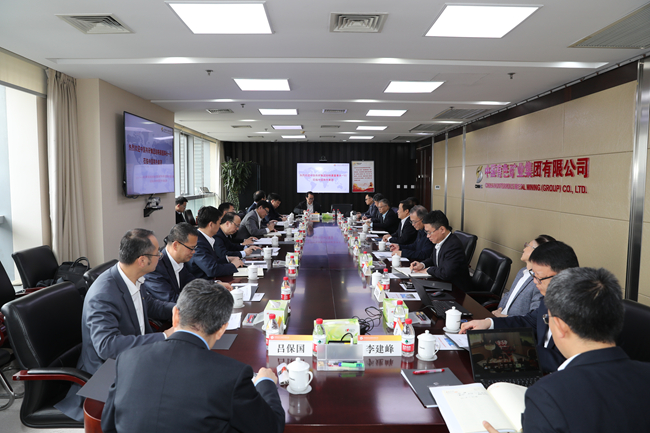 中國有研黨委書記、董事長趙曉晨一行到中國有色集團(tuán)交流